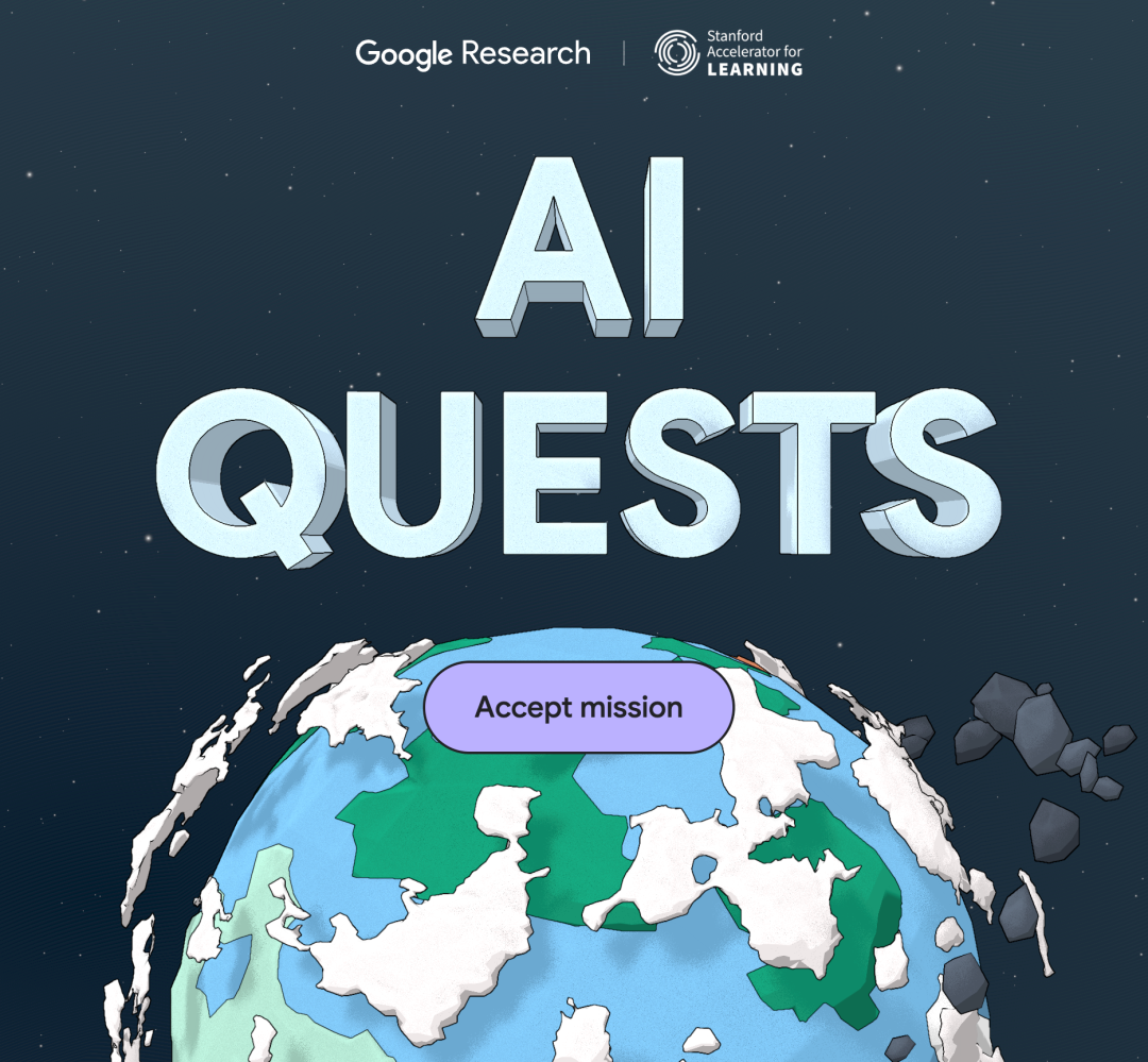 AI Quests|谷歌 × 斯坦福推出的AI学习新工具