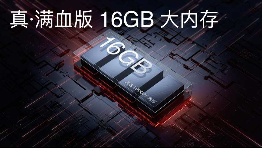 1660054432494386.png 524.png