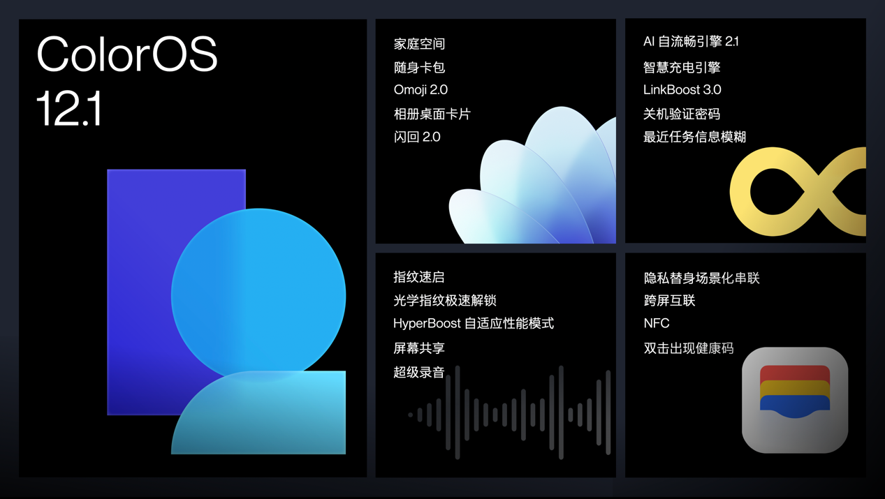 1660054524989748.png 530.png