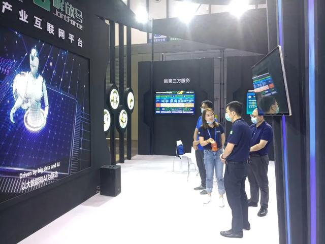 软件定义新基建 解放号新数据引擎赋能产业数字化转型升级