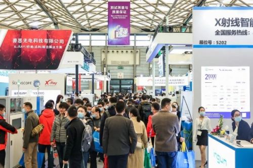 2023慕尼黑上海电子生产设备展4月精彩起航,观众预登记火热进行中!