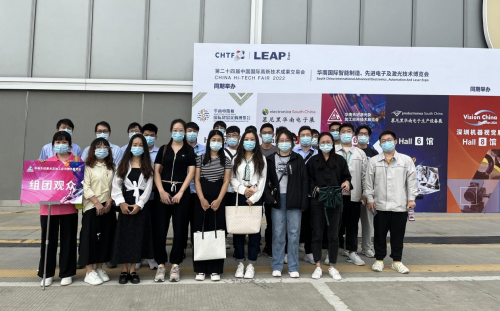 华丽回归,助力智能制造,探索激光新应用,2022华南激光展盛大开幕