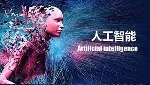 人工智能语音机器人,整个时代的趋势!!!