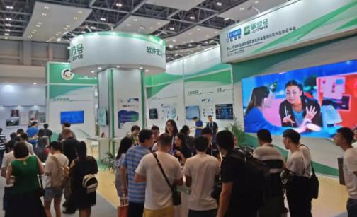 1567405831820498.jpg 图片9.jpg