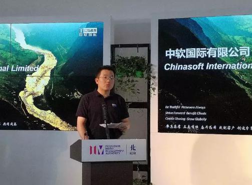 1567405850823068.jpg 图片11.jpg