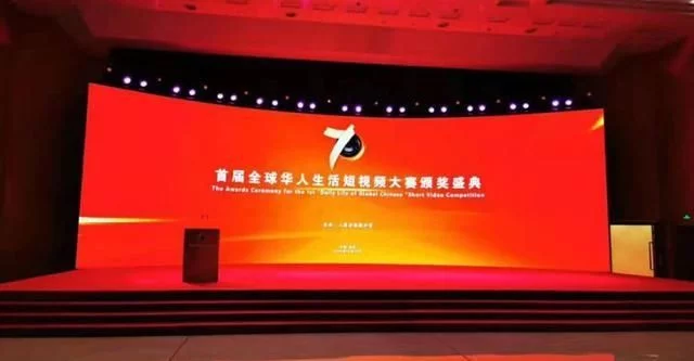 「融云观察」央媒联手互联网平台试水短视频:海外网微叭合讲华人故事