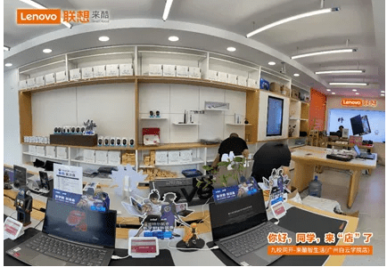 线上+线下打造大学生校园本地生活,首批来酷智生活校园店九城九校同开