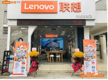 线上+线下打造大学生校园本地生活,首批来酷智生活校园店九城九校同开