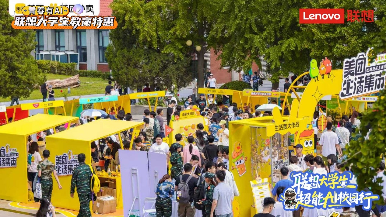 1758266652759028.jpg 1758266652759028.jpg