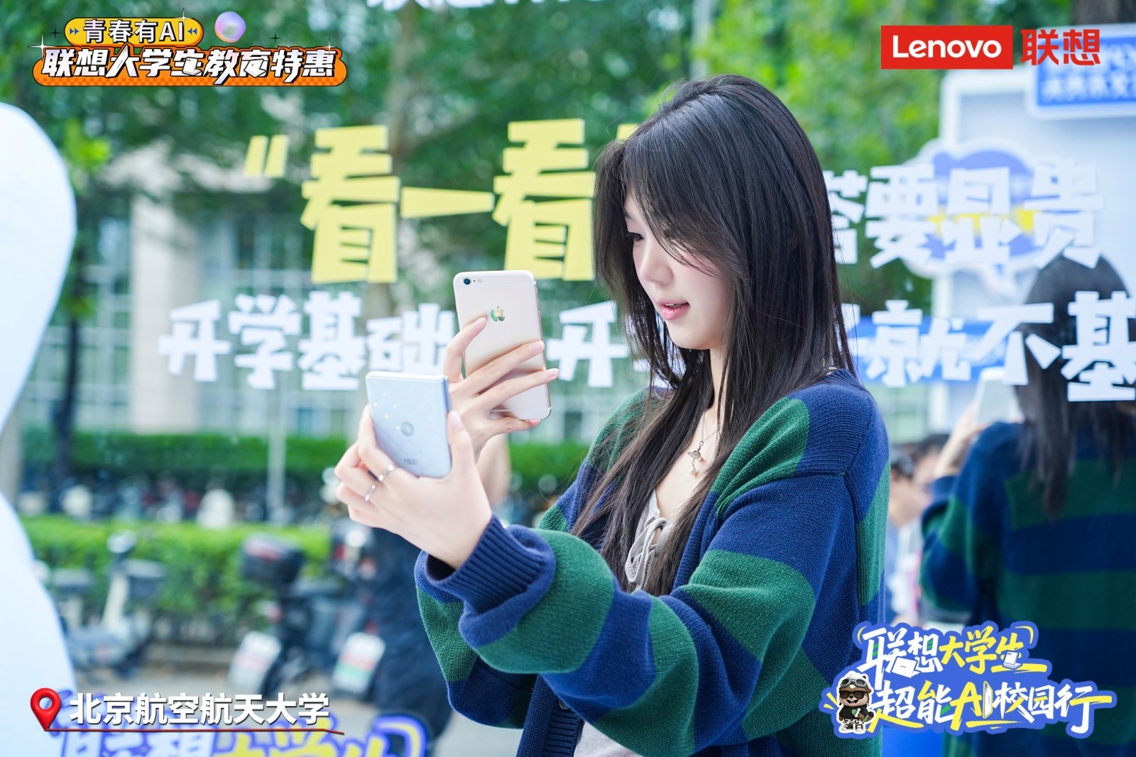 1758266663820843.jpg 1758266663820843.jpg