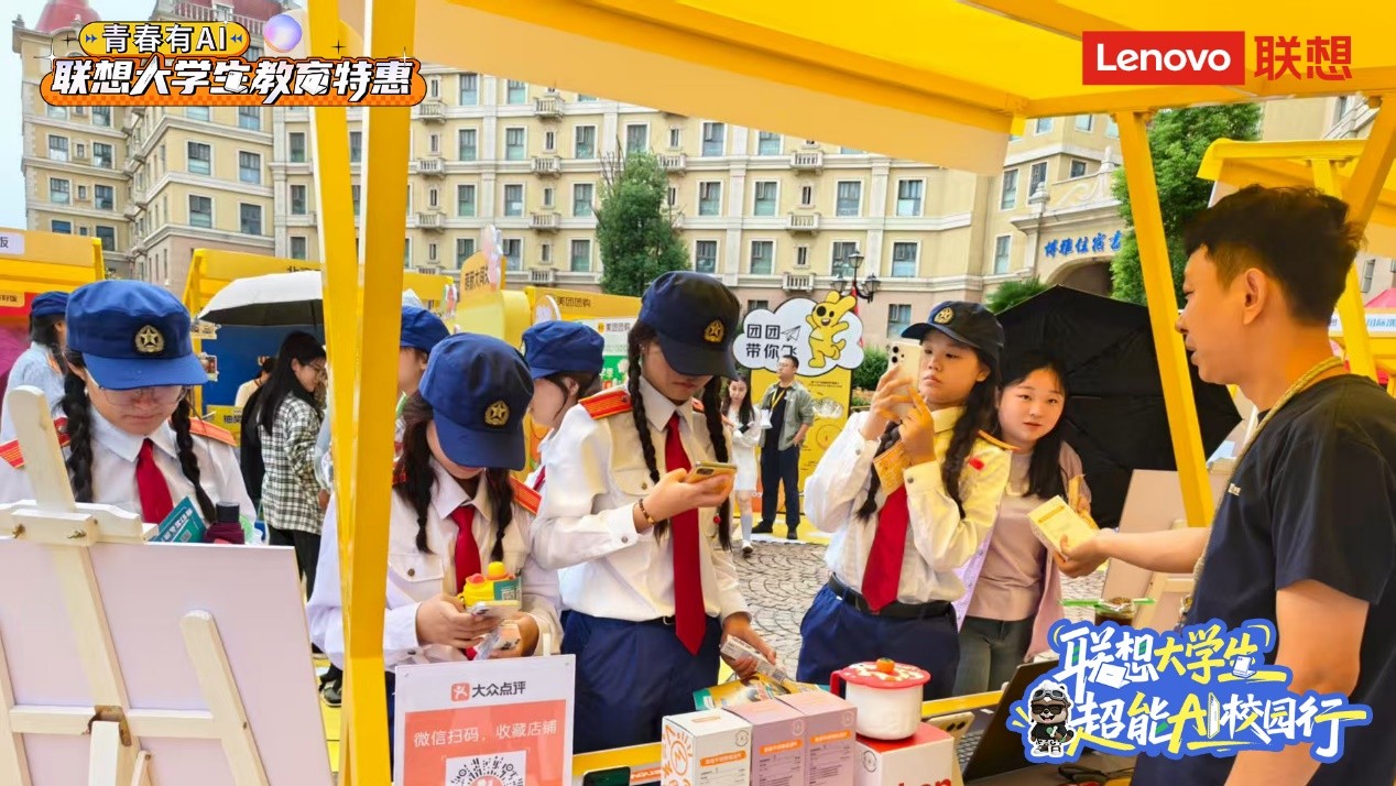 1758266674710985.jpg 1758266674710985.jpg