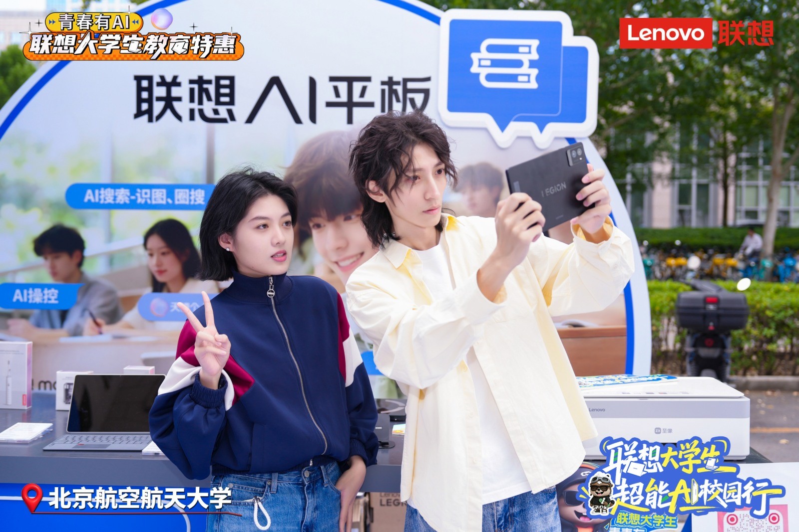 1758266735994065.jpg 1758266735994065.jpg