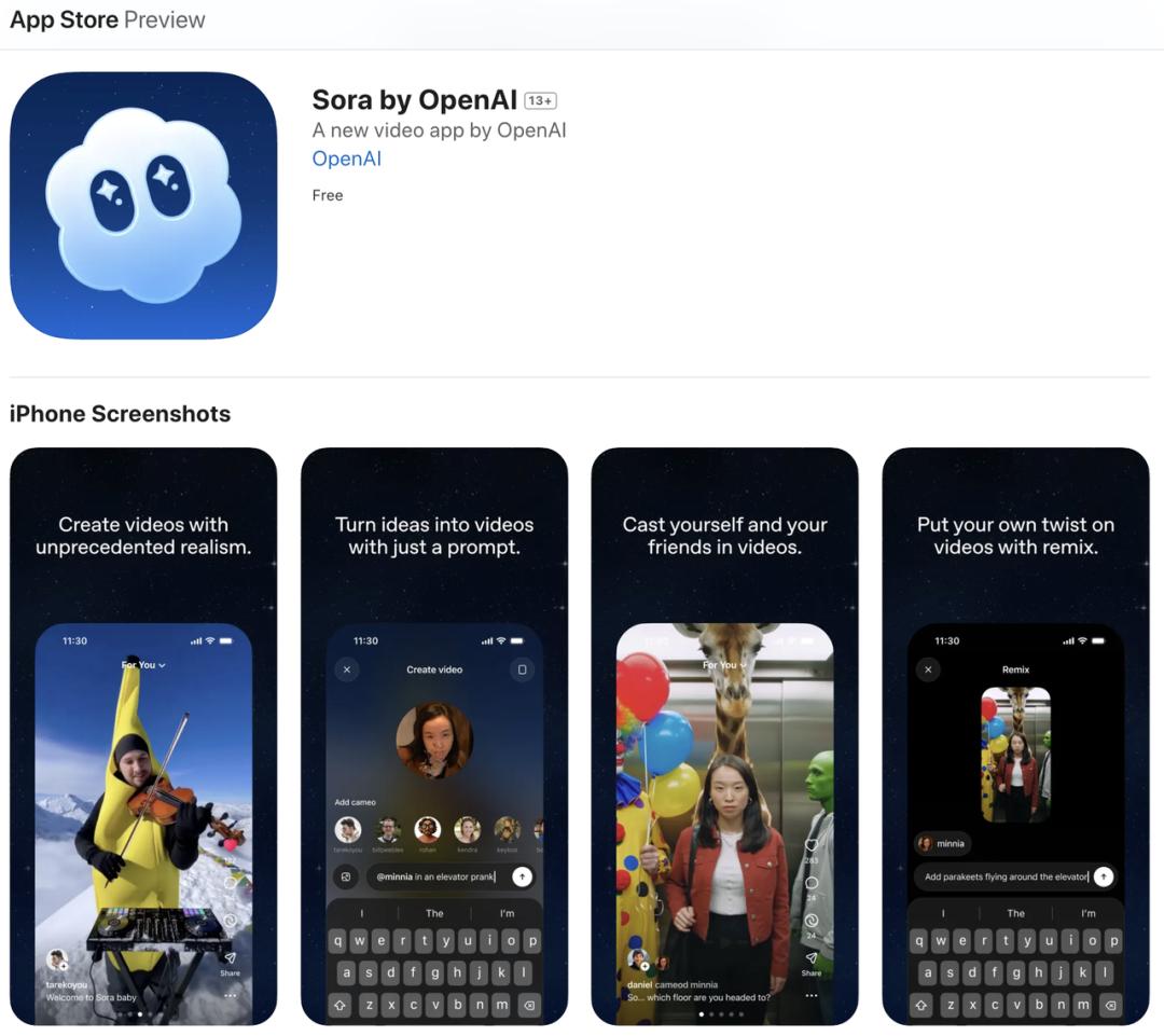 OpenAI 卖货做视频,Anthropic 专心写代码,谁能赢?