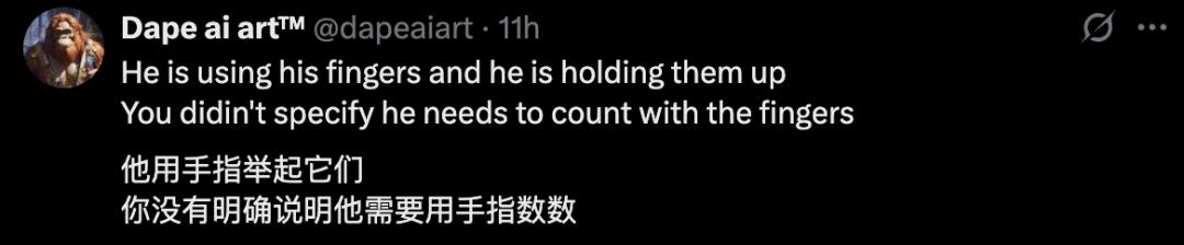 Sora 2数手指翻车,奥特曼成第一批“受害者”,被AI玩成最惨打工人