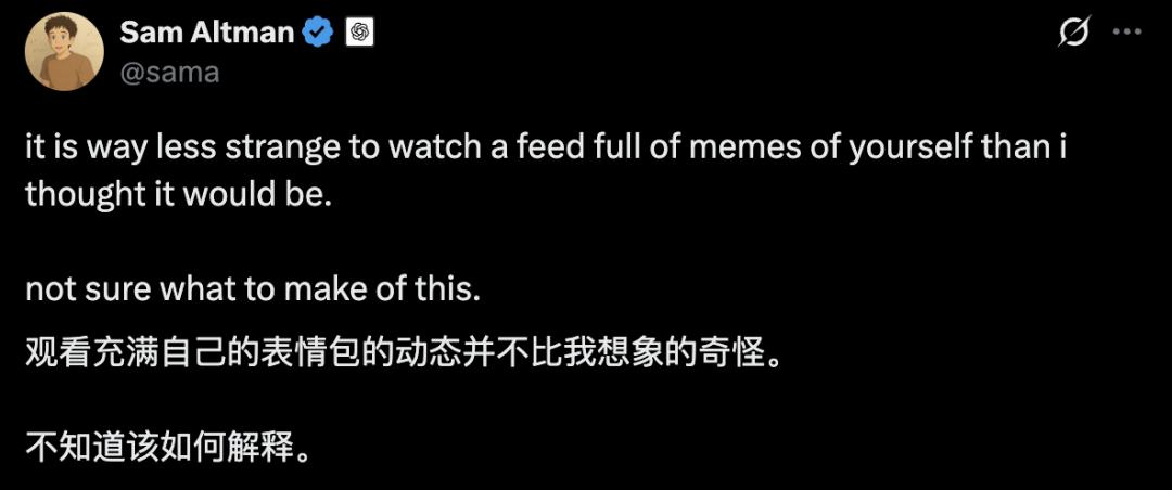 Sora 2数手指翻车,奥特曼成第一批“受害者”,被AI玩成最惨打工人
