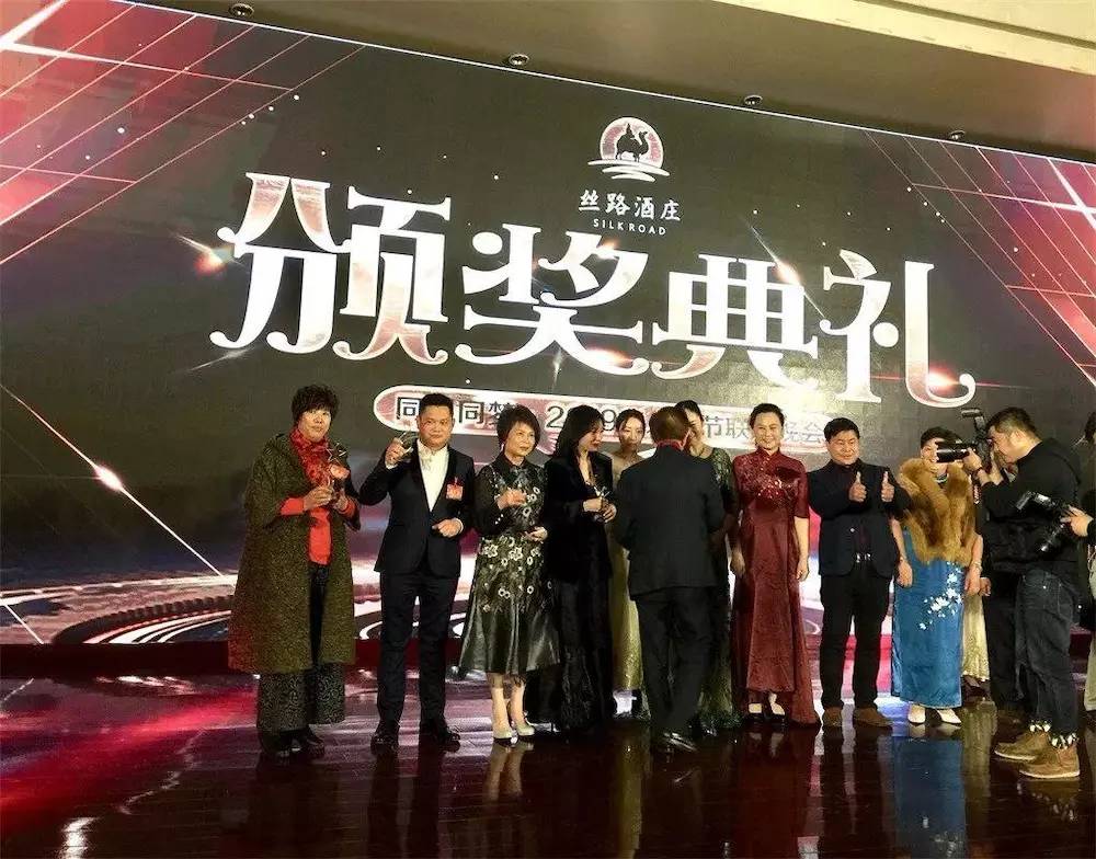 中润国力马壹主席荣膺2018华人楷模先锋人物