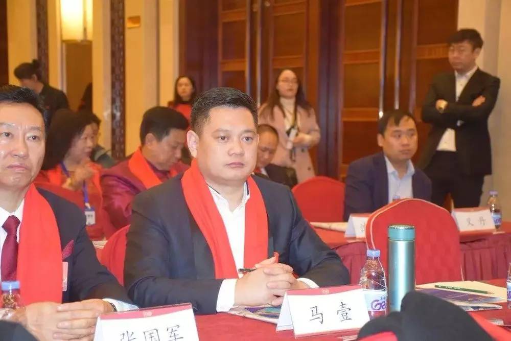 中润国力马壹主席荣膺2018华人楷模先锋人物