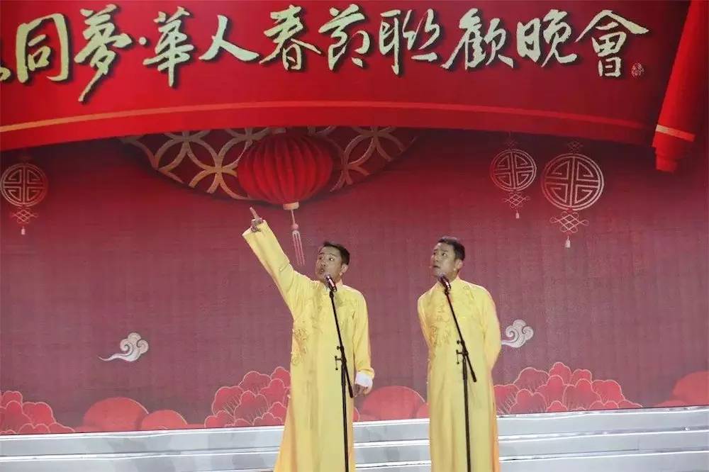 中润国力马壹主席荣膺2018华人楷模先锋人物