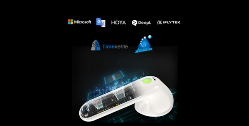 打破跨语言沟通困局,时空壶将AI科技融入翻译交流