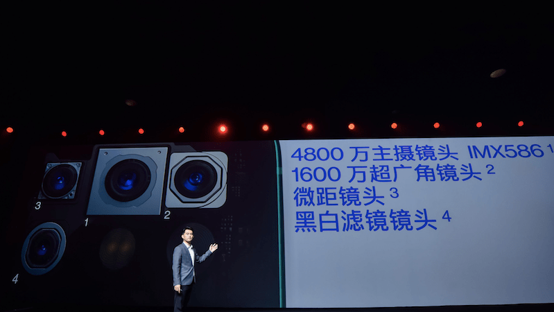 屏幕超旗舰一加 8T正式发布 售价3399元起