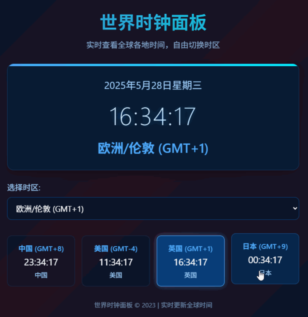 实测炸裂!DeepSeek-R1-0528火力全开,国产AI首次正面刚Claude 4!