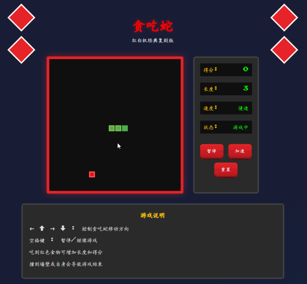 实测炸裂!DeepSeek-R1-0528火力全开,国产AI首次正面刚Claude 4!