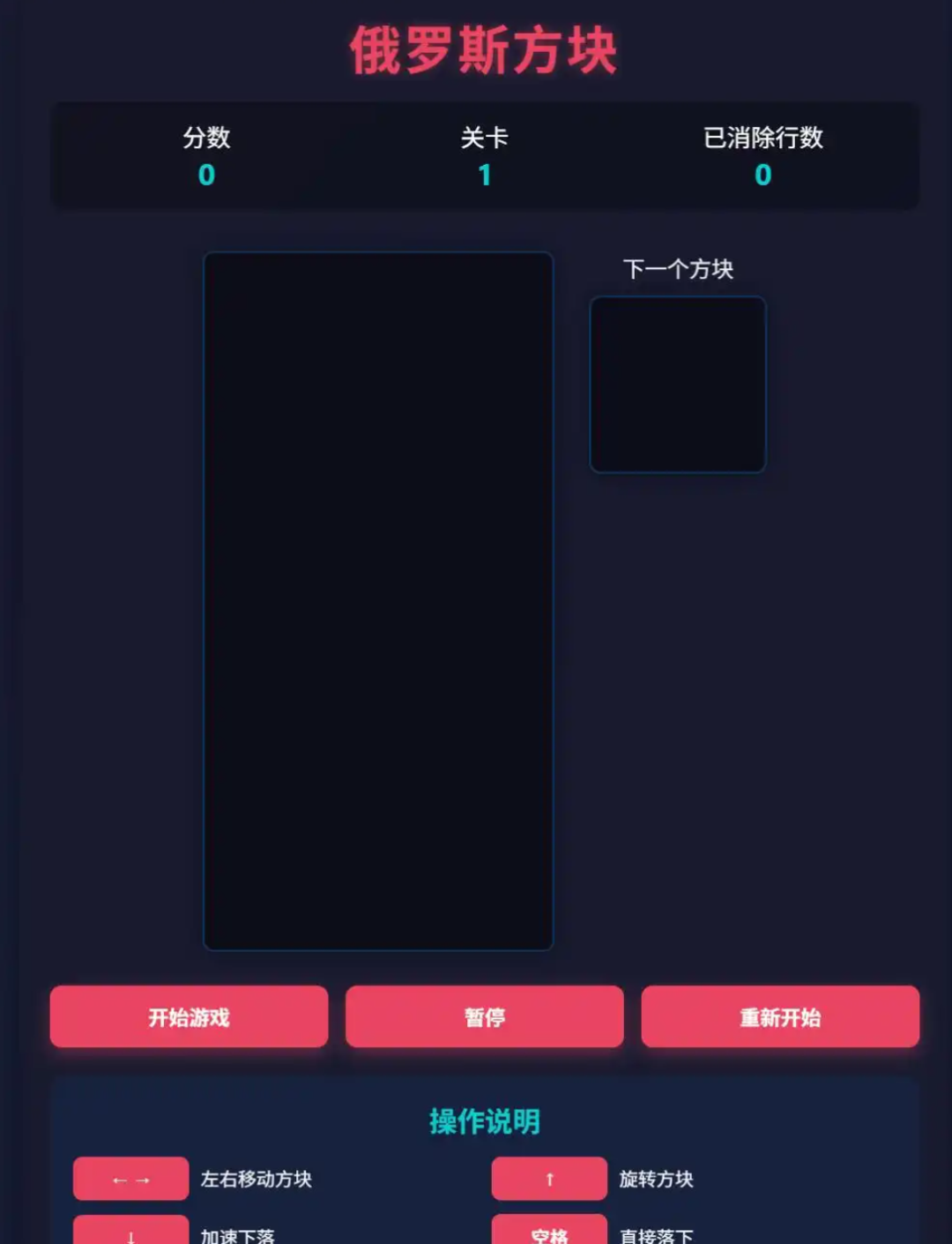 实测炸裂!DeepSeek-R1-0528火力全开,国产AI首次正面刚Claude 4!