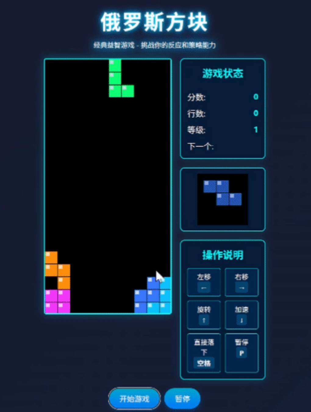 实测炸裂!DeepSeek-R1-0528火力全开,国产AI首次正面刚Claude 4!