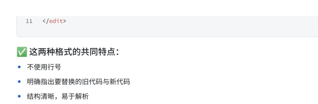 《GPT-4.1变“听话”了,但你会“说话”吗?这才是现在写提示词的正确姿势》