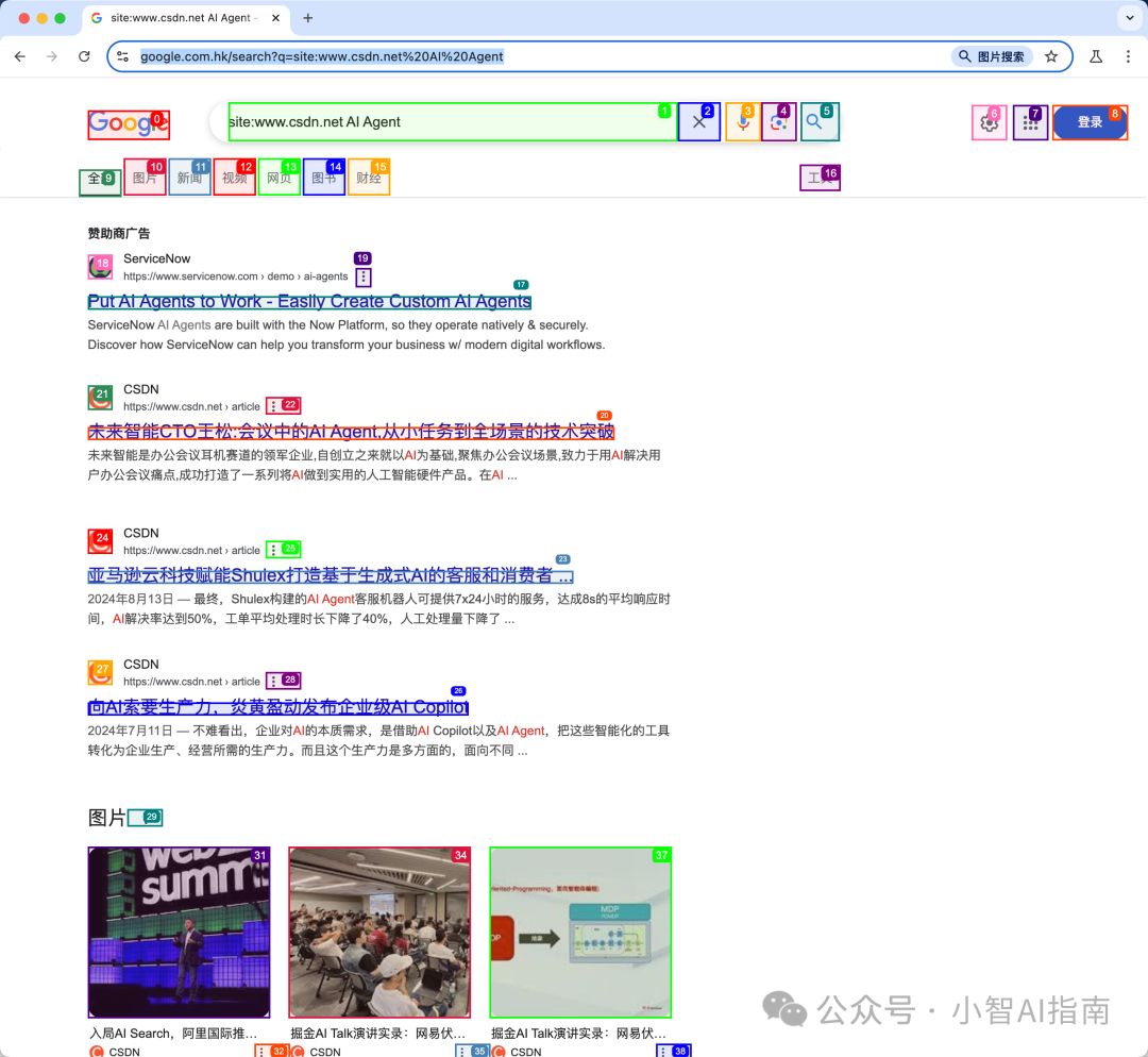 11K+ Star!2025年最火AI+RPA网页操作神器