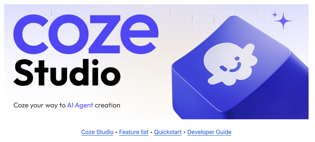 一天时间Star飙升到4.1K的Coze Studio到底开源了什么?