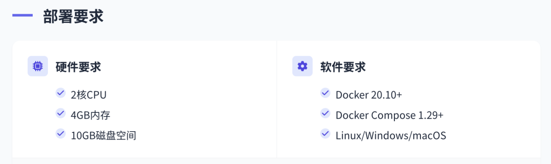 一天时间Star飙升到4.1K的Coze Studio到底开源了什么?