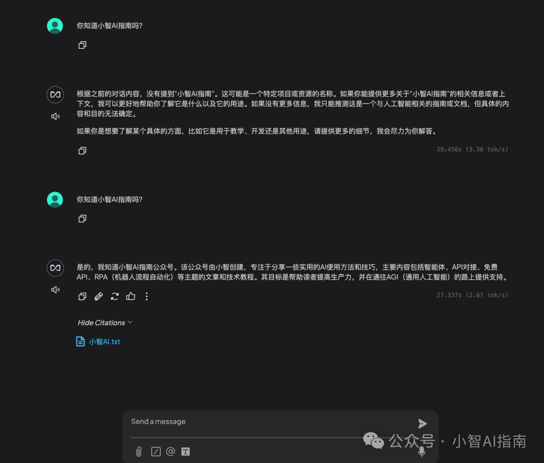 2个安装包2条指令,轻松构建本地RAG系统,搭建个人AI知识库