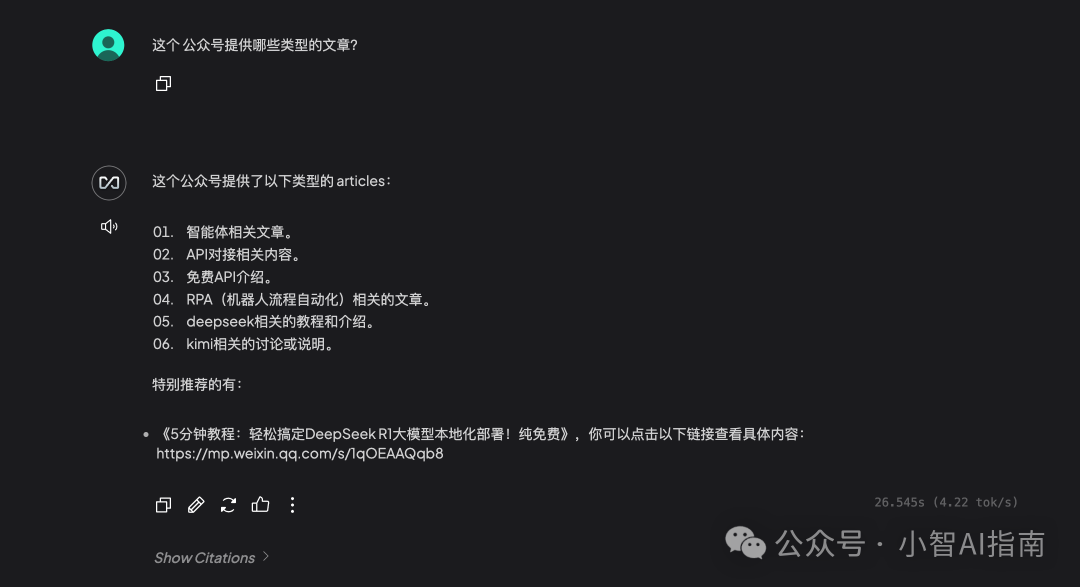 2个安装包2条指令,轻松构建本地RAG系统,搭建个人AI知识库