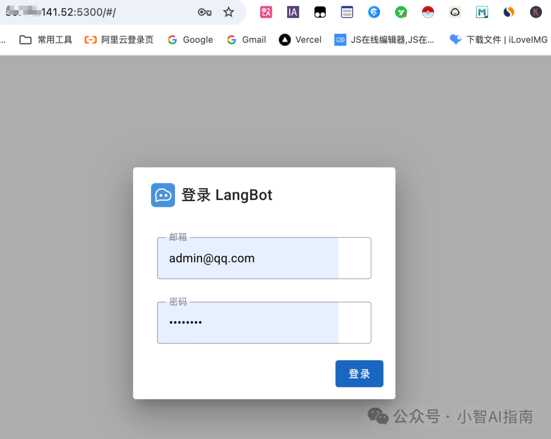 Deepseek接入飞书响应太慢,果断放弃改接Kimi