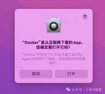 DeepSeek-V3大模型逆向API不止为了免费