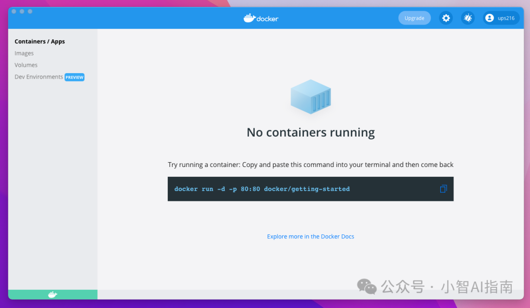 DeepSeek-V3大模型逆向API不止为了免费