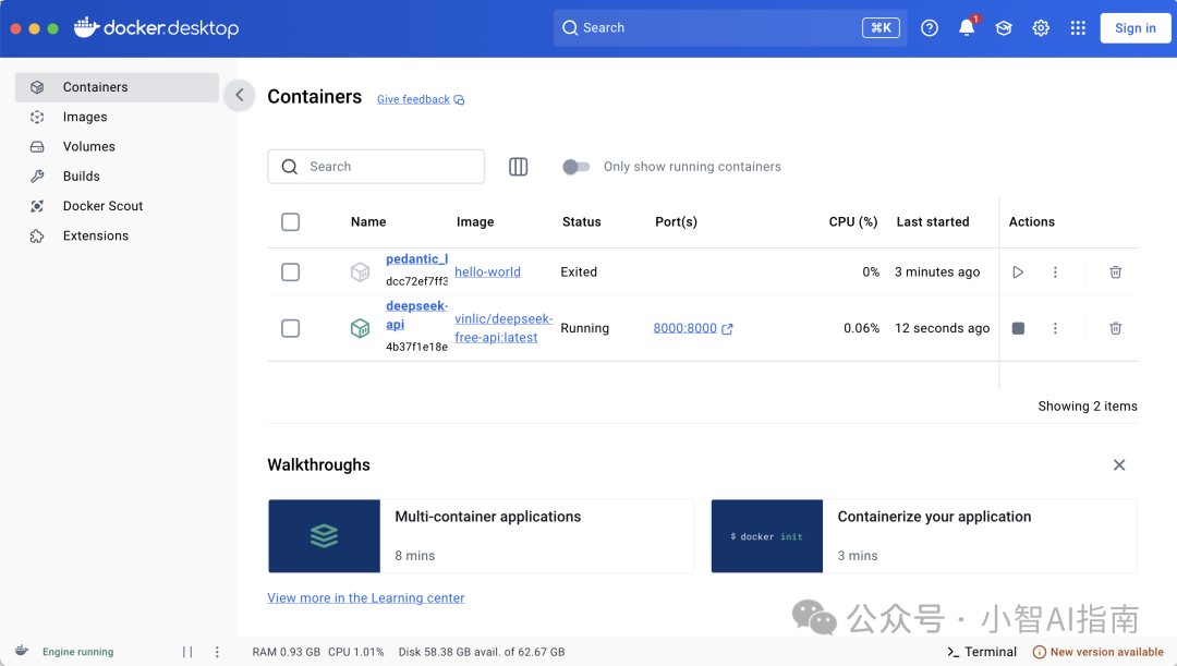 DeepSeek-V3大模型逆向API不止为了免费