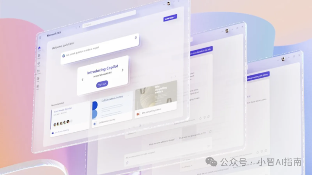 Excel中使用VBA接入ChatGPT新玩法