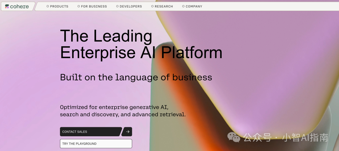 10款国外最佳AI API(含计算机视觉、语音、文本、翻译类)