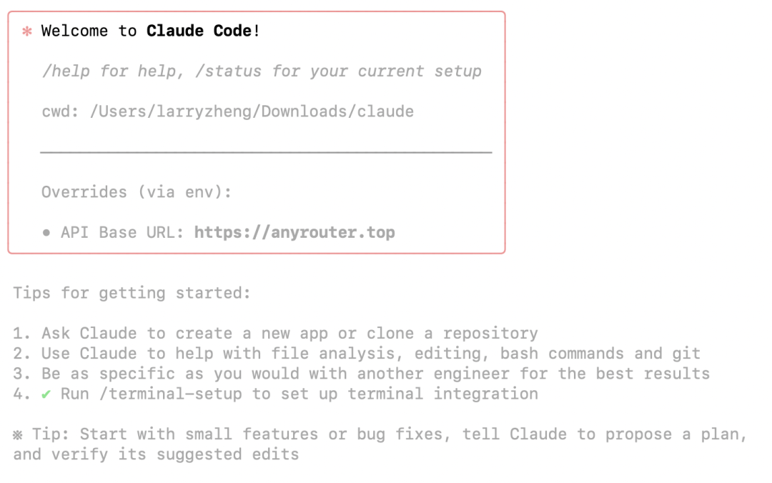 白嫖100刀,免费使用Claude Code