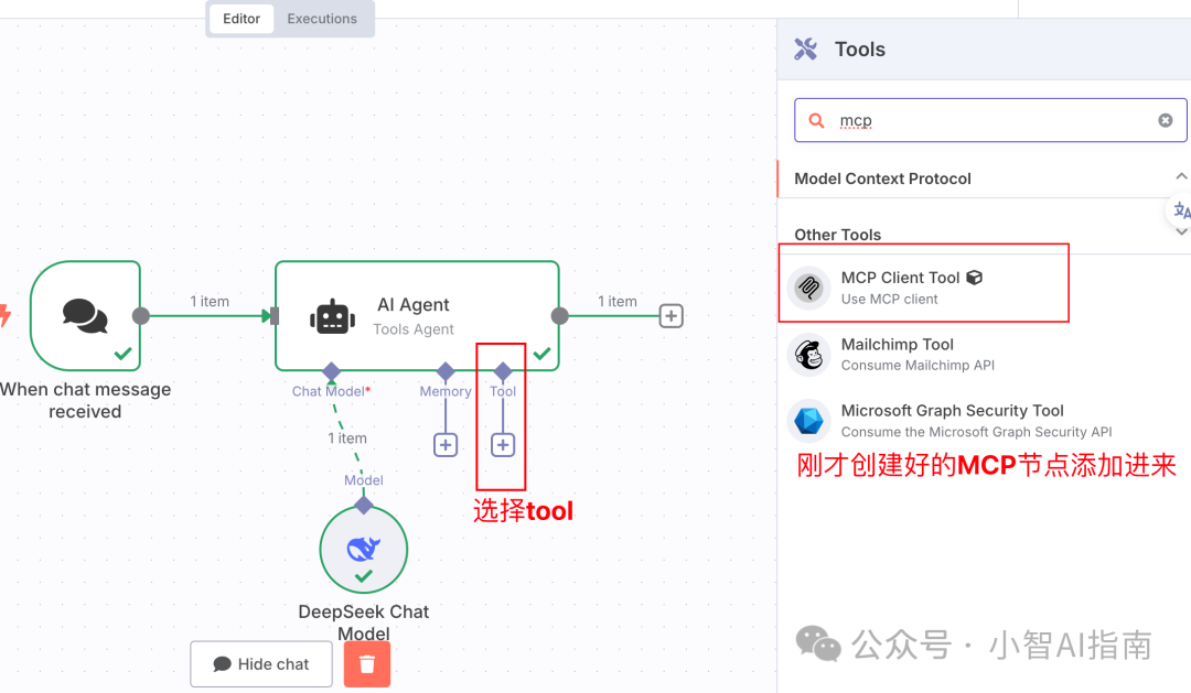 n8n + mcp王炸组合:3个步骤轻松实现网页AI搜索