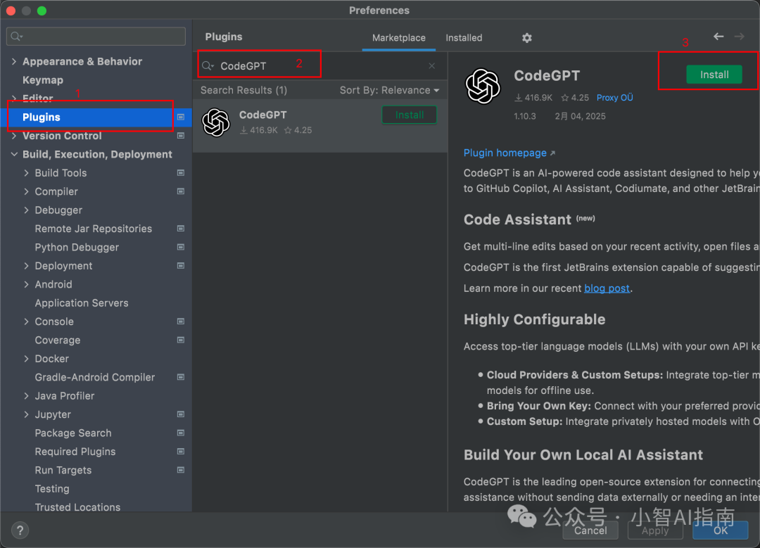 开发者必须掌握的小技巧!如何将DeepSeek集成到IDEA和VS Code?