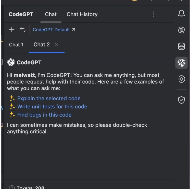 开发者必须掌握的小技巧!如何将DeepSeek集成到IDEA和VS Code?