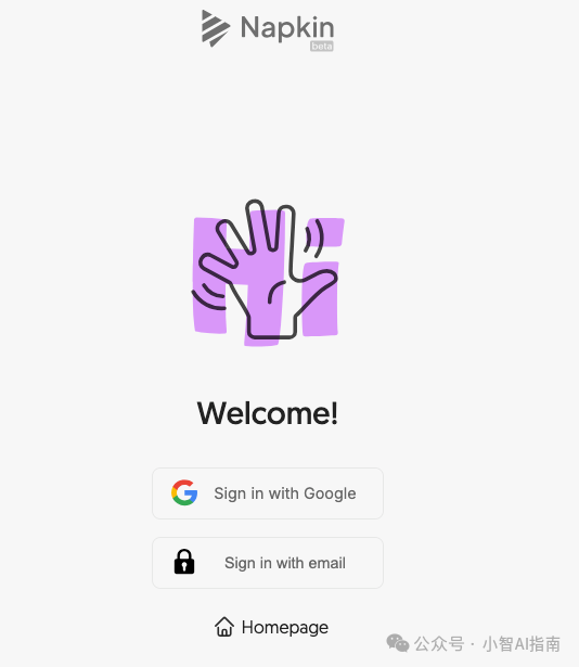 免费AI图表工具:一键将文案转可视化图表,效率提升10倍
