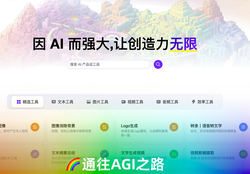 如何提升kimi答案质量和准确性