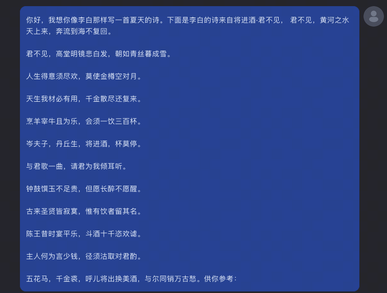 如何提升kimi答案质量和准确性