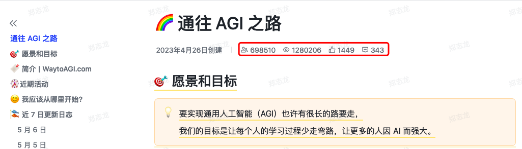 如何提升kimi答案质量和准确性