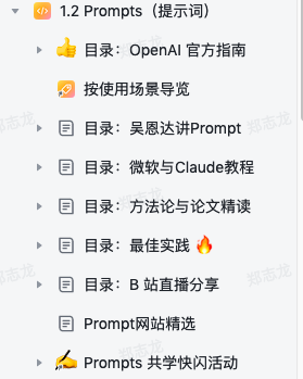 如何提升kimi答案质量和准确性
