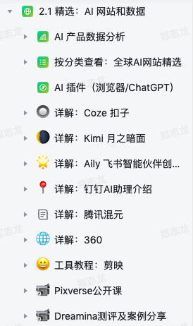 如何提升kimi答案质量和准确性